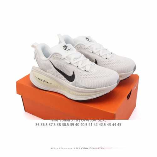 耐克 Nike Vomero 18 厚底增高老爹运动跑步鞋。全新 Vomero 提供比以往更多的緩衝效能以及該系列有史以來最高的鞋底高度，結合 Nike 的 Z