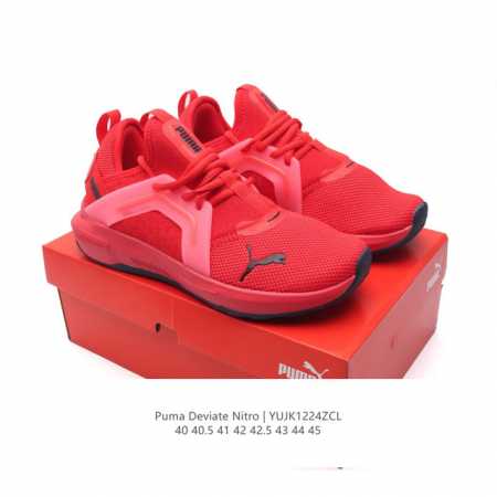 彪马 Puma Deviate Nitro男士跑步鞋减震舒适缓冲回弹简约软底运动鞋注氮泡沫橡胶鞋垫耐磨防滑百搭老爹鞋 Deviate Nitro 是 Puma - 点击图像关闭