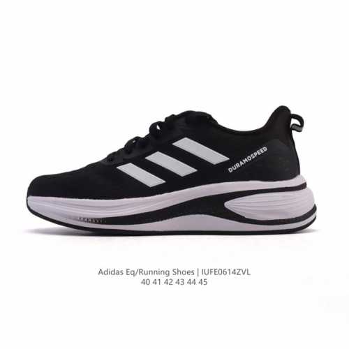 阿迪达斯 Adidas Duramo Speed 轻盈舒适 网布减震耐磨 低帮 训练跑步鞋 男款 透气轻便 低帮 跑步鞋 减震运动鞋。脚感轻盈，和夏天更配哦 A