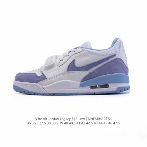 公司级 耐克 Aj 乔丹 Air Jordan Legacy 312 低帮运动鞋 Aj312 乔312百搭篮球鞋 酷炫混搭，谁人不爱？Air Jordan Le