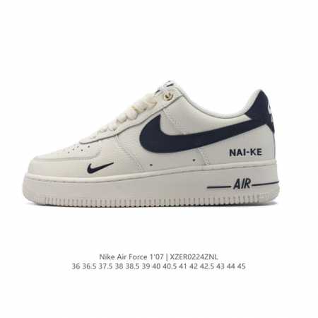 公司级 耐克 Nike Air Force 1 '07 Low 空军一号含气垫 小白鞋 2025年新款 低帮百搭厚底增高休闲运动板鞋。柔软、弹性十足的缓震性能和 - 点击图像关闭