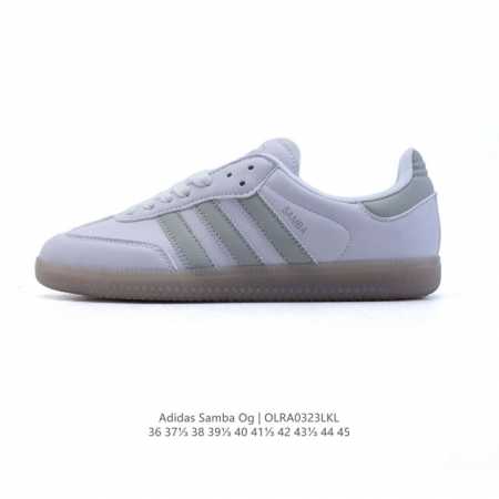 120 阿迪达斯 德训鞋 Adidas Originals Samba Og Shoes 经典运动鞋小白鞋 「T头鞋」男女士板鞋 彰显休闲摩登风情的时尚经典鞋。 - 点击图像关闭
