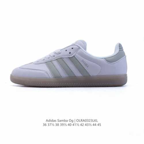 120 阿迪达斯 德训鞋 Adidas Originals Samba Og Shoes 经典运动鞋小白鞋 「T头鞋」男女士板鞋 彰显休闲摩登风情的时尚经典鞋。