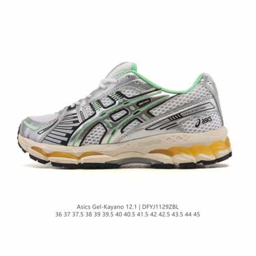 亚瑟士 Kith X Asics Gel-Kayano 12.1 “Light Sage”运动舒适防滑透气 低帮跑步鞋 厚底增高老爹鞋 该款Asics Kaya