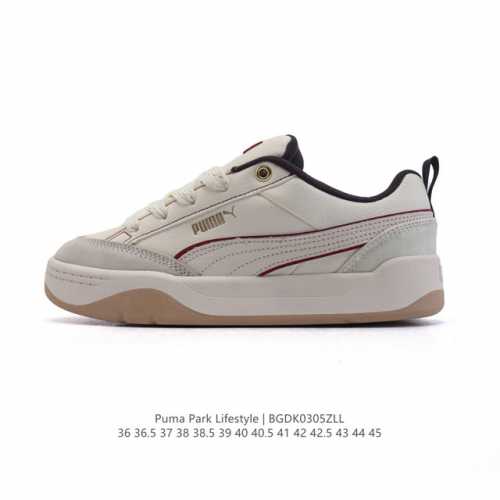 130 Puma/彪马 男女运动板鞋，原楦原纸版开发版型，采用环保纤维革组合翻毛皮饰片鞋面材质，外置耐磨橡胶大底蕾哈娜同系面包鞋太好看了！彪马Puma Park