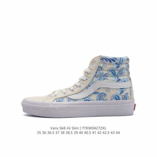 Vans 万斯 Sk8-Hi Slim硫化 经典时尚高帮百搭校园休闲运动滑板鞋 尺码: 35-44硫化半码 编码：Ytkw0427