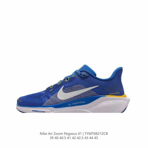 颠覆式升级！Nike 飞马新鞋 触感柔软，质感升级！随着“耐克 蓝图 系列”在巴黎的盛大发布，全新一代 登月41代 Nike Pegasus 41也正式登场啦！
