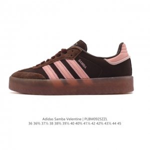Adidas 阿迪达斯 男女款运动鞋 三叶草Samba Velentine 休闲鞋 德训鞋 复古板鞋经典运动鞋。一款阿迪达斯的Samba面包鞋，该鞋具有厚实的用