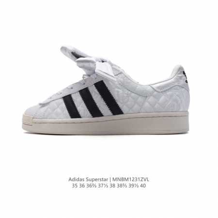 阿迪达斯 新款 Adidas Superstar 三叶草 经典贝壳头系列 新款休闲板鞋潮流女士运动鞋 。鞋面织物材质 标志性的贝壳鞋头，锯齿三条纹，简约的线条。 - 点击图像关闭