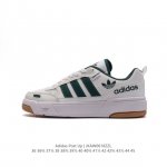 阿迪达斯 Adidas Originals Post Up 低帮阿迪达斯男女鞋 三叶草运动板鞋。这款adidas经典款，延续篮球场基因，同时融入摩登气质，含锯齿