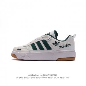 阿迪达斯 Adidas Originals Post Up 低帮阿迪达斯男女鞋 三叶草运动板鞋。这款adidas经典款，延续篮球场基因，同时融入摩登气质，含锯齿