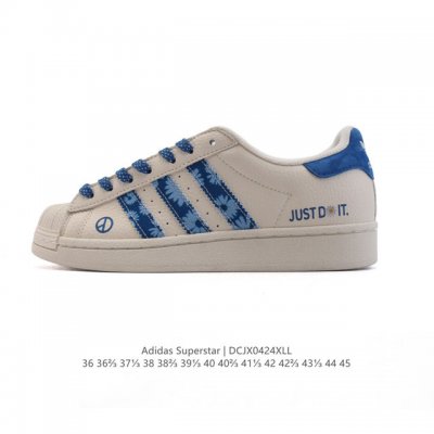 公司级 阿迪达斯 Adidas Superstar 2025年新款鞋子 蛇年新款 经典贝壳头系列 新款休闲板鞋潮流男女士运动鞋 鞋面柔软皮革材质 标志性的贝壳鞋