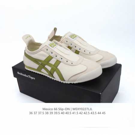 真标 亚瑟士 Onitsuka Tiger Mexico 66 Slip On 鬼冢虎复古时尚 舒适透气帆布鞋面耐磨防滑 休闲运动跑步鞋 虎底采用磨耐防橡滑胶底 - 点击图像关闭