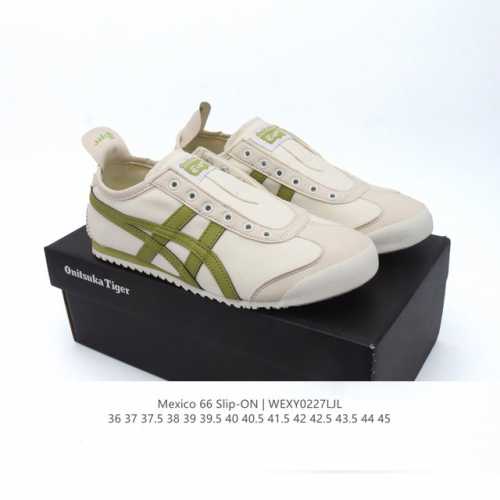 真标 亚瑟士 Onitsuka Tiger Mexico 66 Slip On 鬼冢虎复古时尚 舒适透气帆布鞋面耐磨防滑 休闲运动跑步鞋 虎底采用磨耐防橡滑胶底