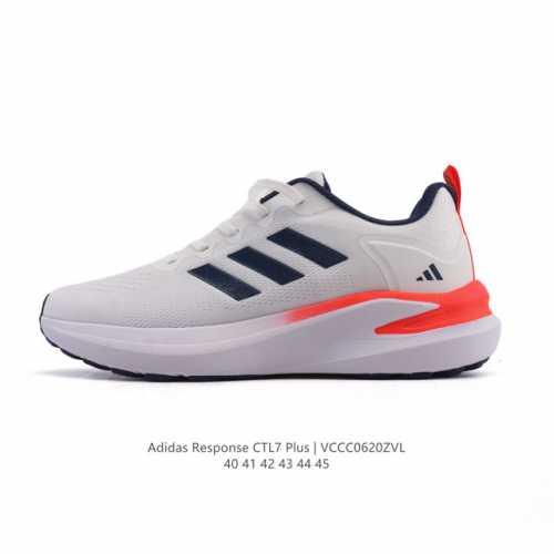 阿迪达斯 Adidas Response Runner Shoes 随心畅跑网面跑步运动鞋 这款Adidas跑步运动鞋，采用网眼鞋面，力求伴你晨跑或出行。搭配橡