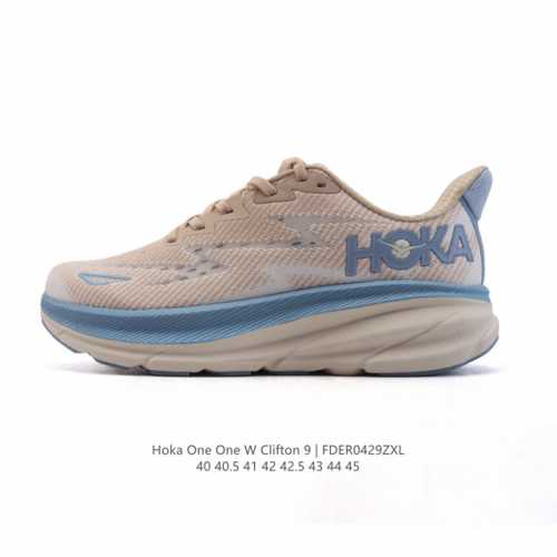hoka One One 升级款 Clifton 9 克利夫顿9代 男士休闲跑步鞋轻量缓震运动鞋。此次，Clifton 9 厚了也轻了。非凡脚感，更厚更轻更稳定