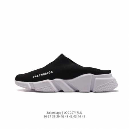 巴黎世家balenciaga 巴黎袜子鞋 飞织毛线包头运动凉拖鞋。太多的词汇来形容这款鞋子了 轻便 舒适穿着方便让它备受青睐 更是各大明星们的最爱 如果说之前的 - 点击图像关闭