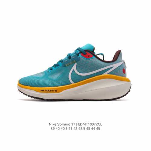 公司级 耐克男士运动鞋 Nike Vomero系列air Zoom Vomero 17 飞线网面徒步运动缓震跑步鞋。全新配色内置双zoom气垫！Vomero是耐