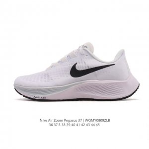 耐克 Nike Air Zoom Pegasus 37 登月跑鞋登月37代 马拉松 透气缓震疾速跑鞋超级飞马涡轮增压马拉松休闲运动慢跑鞋鞋。采用透气网眼鞋面搭配