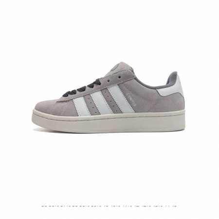 Adidas阿迪达斯.三叶草campus 00S 面包鞋复古休闲板鞋。千禧回潮！Adidas Campus 00S 经典再现！面包化的campus鞋款在今年受到 - 点击图像关闭