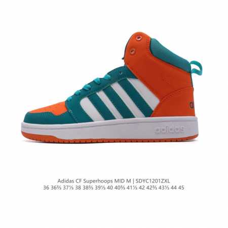 Adidas 新款 阿迪达斯 Neo Cf Superhoops Mid 男女子休闲运动鞋 时尚篮球鞋，这款鞋子采用皮革和网眼鞋面，搭配缝合三条纹，彰显篮球本色 - 点击图像关闭