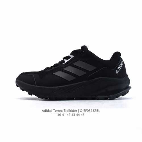 200 【公司级】阿迪达斯 （Adidas） Trail Rider Trail Shoes 户外越野跑鞋耐磨舒适休闲运动鞋，厚底增高老爹鞋。这款Adidas