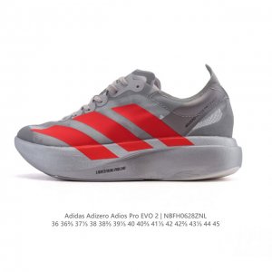 新品公司级 阿迪达斯 Adizero Adios Pro Evo 2 新一代竞速跑鞋，超轻透气缓震 男子马拉松运动鞋，保持了前代的轻盈特性并提升了性能，增加了3