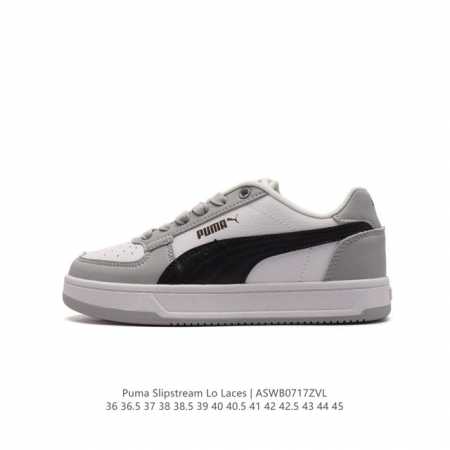彪马 Puma 彪马跑步鞋 历久弥新的复古感，Puma Slipstream Laces 低帮耐磨新款 厚底增高皮面运动休闲鞋。全新款 Slipstream L - 点击图像关闭