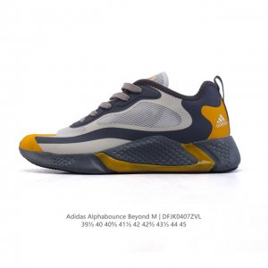 真标 阿迪达斯 Adidas 男鞋 Alphabounce Beyond阿迪达斯 阿尔法 厚底增高老爹鞋 时尚运动鞋。运动鞋缓震透气轻质休闲跑步鞋 高弹马牌鲨鱼