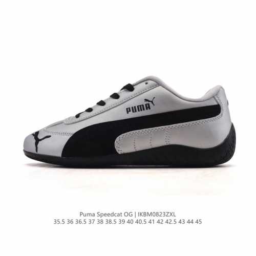 Puma Speedca Og 彪马极速赛车系列低帮德训风拼接复古百搭休闲运动赛车鞋 鞋款从80、90年代赛车手所穿的防火赛车鞋为原型，鞋身线条模仿了赛车的流线