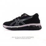 公司级 亚瑟士Asics X C.p. Company Gel-Quantum 360 Viii 中性休闲运动鞋 新款透气缓震防滑运动男鞋慢跑鞋 鞋款全新上市