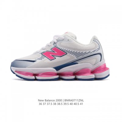 新品公司级 New Balance 新鞋型！新百伦New Balance 0系列复古潮流网眼透气跑鞋 0年代风格轻便耐磨厚底增高 气垫缓震运动老爹鞋，这双New