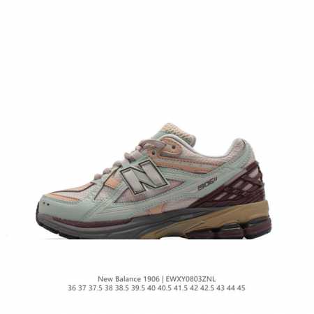 公司级 新百伦 New Balance M 6系列 复古运动鞋单品宝藏老爹鞋款。作为nb最经典的档案鞋型之一，与2002一样， 6有着nb最成熟的技术加持和复古 - 点击图像关闭