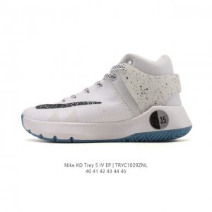 新品公司级 耐克 Nike Kd Trey 5 Iv 舒适百搭 耐磨 中帮 复古篮球鞋 男款 Nike Kd Trey 5 Iv Ep是耐克为凯文 杜兰特设计的