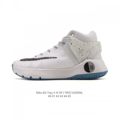 新品公司级 耐克 Nike Kd Trey 5 Iv 舒适百搭 耐磨 中帮 复古篮球鞋 男款 Nike Kd Trey 5 Iv Ep是耐克为凯文 杜兰特设计的