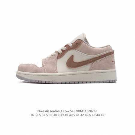 耐克 乔丹Air Jordan 1 Low AJ1 乔1 乔丹1代aj1 低帮复古文化休闲运动篮球鞋。从1985 年面世的元年款汲取设计灵感，采用简洁大方的经典 - 点击图像关闭