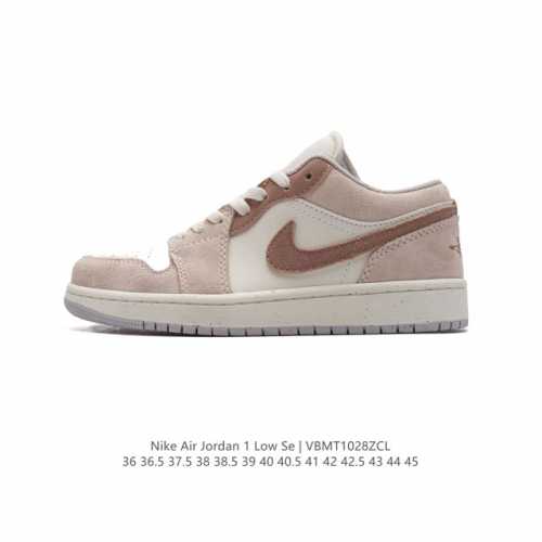 耐克 乔丹Air Jordan 1 Low AJ1 乔1 乔丹1代aj1 低帮复古文化休闲运动篮球鞋。从1985 年面世的元年款汲取设计灵感，采用简洁大方的经典