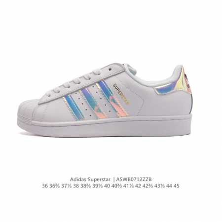 阿迪达斯 Adidas Superstar 三叶草经典贝壳头系列 新款休闲板鞋潮流男女士运动鞋 。鞋面柔软皮革材质 标志性的贝壳鞋头，锯齿三条纹，简约的线条。就 - 点击图像关闭