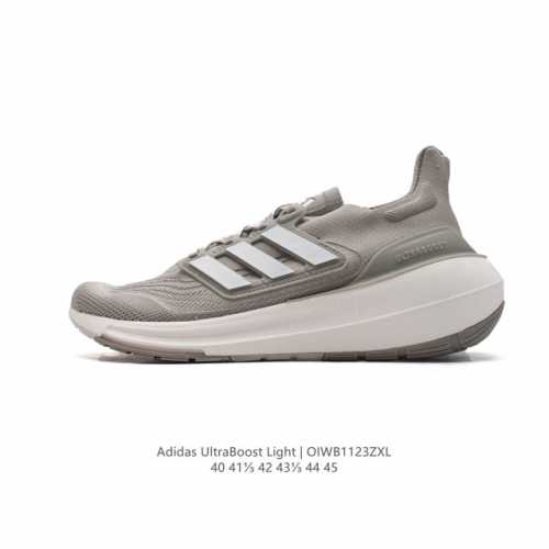 阿迪达斯 Adidas Ultraboost Light轻弹系列低帮袜套式针织透气缓震休闲运动慢跑鞋，爆米花，搭载light Boost中底的ultraboos