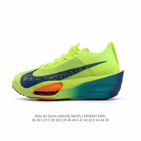 公司级 耐克 Nike Nike Alphafly 3 Proto 新款阿尔法3碳板专业轻便马拉松破2竞速跑步鞋 公路竞速跑步鞋 不磨足弓,落地更稳 专为马拉松 - 点击图像关闭