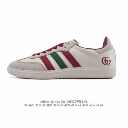 公司级 阿迪达斯 德训鞋 Adidas Originals Samba Og Shoes 经典运动鞋小白鞋 T头鞋 男女士板鞋 彰显休闲摩登风情的时尚经典鞋。它 - 点击图像关闭