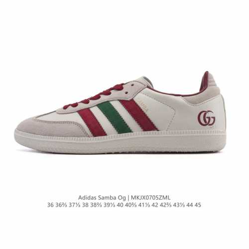 公司级 阿迪达斯 德训鞋 Adidas Originals Samba Og Shoes 经典运动鞋小白鞋 T头鞋 男女士板鞋 彰显休闲摩登风情的时尚经典鞋。它