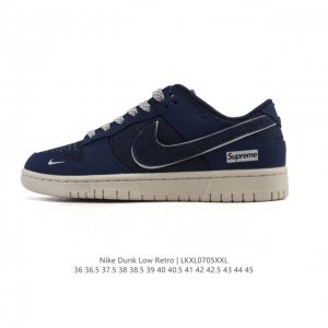 公司级 耐克 Nike Dunk Low Retro 运动鞋复古滑板鞋。作为 80 年代经典篮球鞋款，起初专为硬木球场打造，后来成为席卷街头的时尚标杆，现以经典
