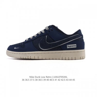 公司级 耐克 Nike Dunk Low Retro 运动鞋复古滑板鞋。作为 80 年代经典篮球鞋款，起初专为硬木球场打造，后来成为席卷街头的时尚标杆，现以经典