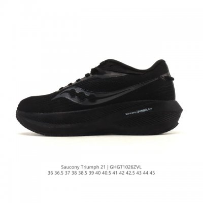 公司级 Saucony 索康尼 Triumph系列 胜利 21代 中性跑鞋 强缓震跑步鞋轻便男女款厚度增高跑鞋透气运动老爹鞋子，是来自美国的专业跑鞋品牌，成立于