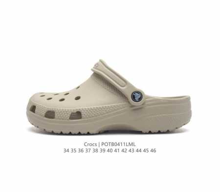 Crocs 沙滩洞洞鞋 男女休闲厚底增高凉拖鞋 卡骆驰杨幂同款 厚底增高凸显大长腿沙滩鞋 选择尺码时 建议选大一码 脚感更舒适 这款没有鞋盒 类型：女鞋 尺码： - 点击图像关闭