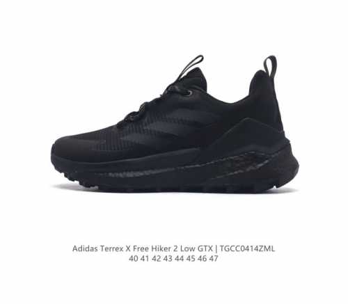 阿迪达斯 Adidas Terrex X Free Hiker 2.0 Gore-Tex Shoes 户外防水透湿透汽运动登山徒步鞋 含防水透气的gore-Te