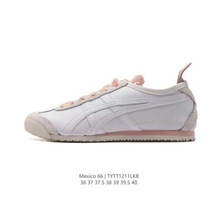 头层皮 Asics 亚瑟士 女鞋真标半码制 配足弓鞋垫 日产经典老牌-鬼塚虎 Onitsuka Tiger Mexico 66经典墨西哥系列复古经典百搭板鞋休闲 - 点击图像关闭