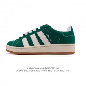Adidas阿迪达斯.三叶草Campus 00S 面包鞋复古休闲板鞋。千禧回潮！Adidas Campus 00S 经典再现！面包化的Campus鞋款在今年受到