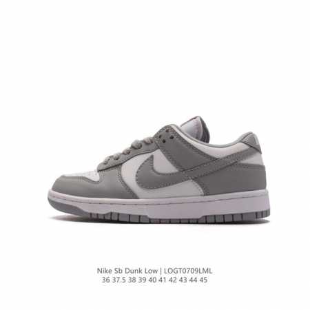 耐克 Nike Sb Dunk Low Pro 男女同款运动鞋复古板鞋，尽情迈步，彰显个性风采。采用柔软皮革鞋面，经久耐穿，塑就如元年款 Dunk 般的复古质感 - 点击图像关闭
